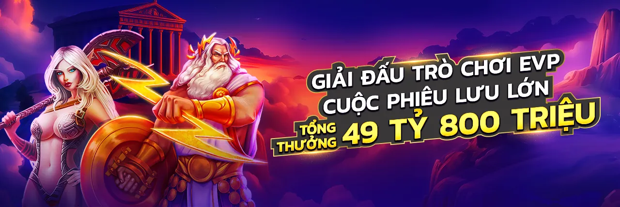 Chương trình VIP c54c với các ưu đãi độc quyền
